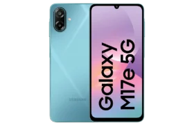 Samsung Galaxy M17e Super AMOLED display outdoor visibility test under direct sunlight