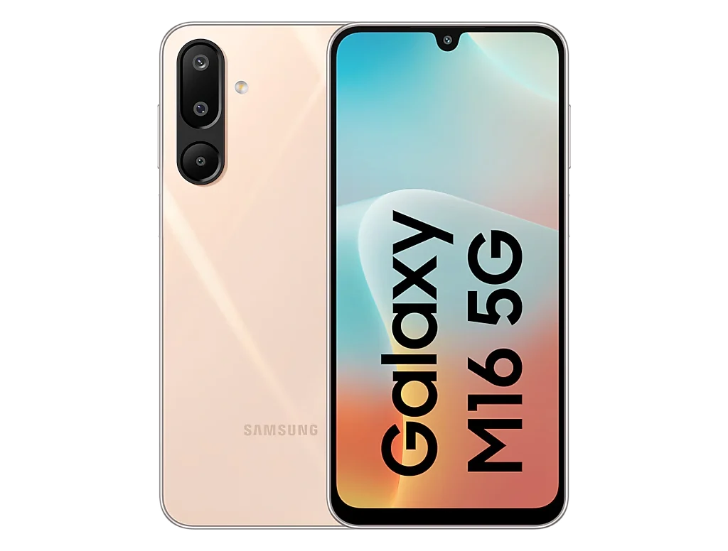 Samsung Galaxy M16 display quality and outdoor visibility test under direct sunlight
