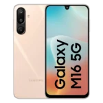 Samsung Galaxy M16 display quality and outdoor visibility test under direct sunlight