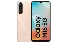 Samsung Galaxy M16 display quality and outdoor visibility test under direct sunlight