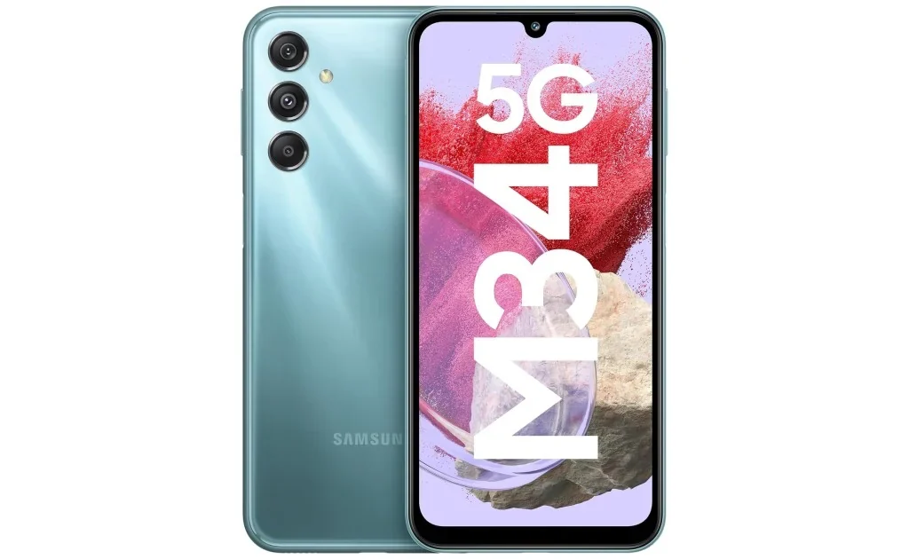 Samsung Galaxy M34 5G Super AMOLED display test in bright sunlight