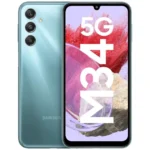 Samsung Galaxy M34 5G Super AMOLED display test in bright sunlight