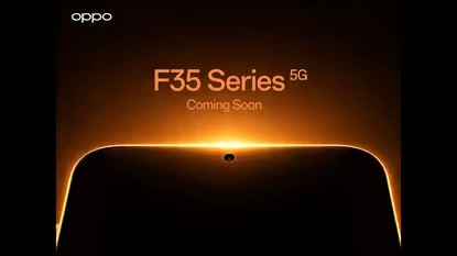 Oppo F35 Series का आधिकारिक टीज़र डिज़ाइन और स्लिम लुक
