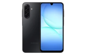 Samsung Galaxy M17 display testing under direct sunlight showing brightness levels