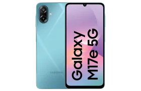 Samsung Galaxy M17e Super AMOLED display outdoor visibility test under direct sunlight