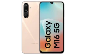 Samsung Galaxy M16 display quality and outdoor visibility test under direct sunlight